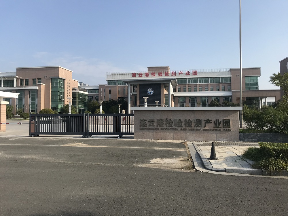 客戶場(chǎng)景，碳硫儀.jpg